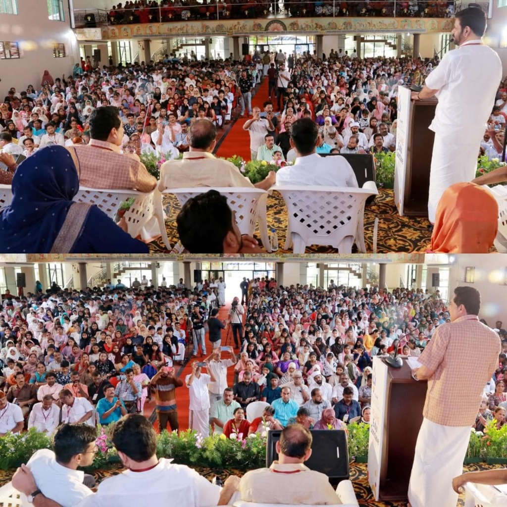 Adv. N. Samsudheen addressing large conclave audience